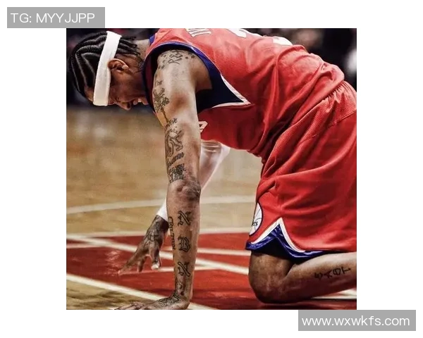 足球明星艾弗森的传奇之路与场外生活的精彩故事