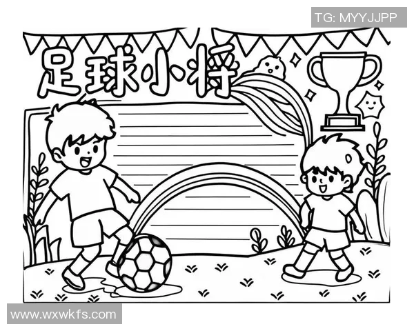 我在绿茵场上追梦的故事与成长的足球旅程