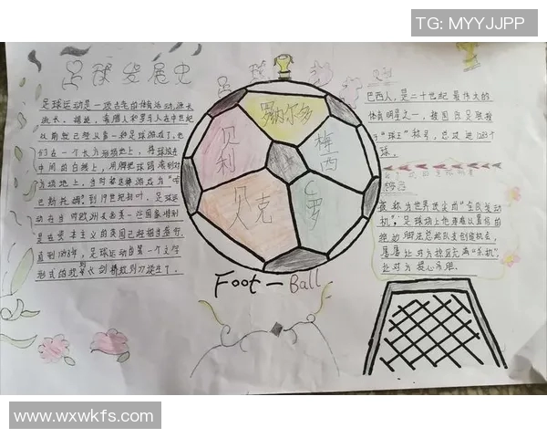 绘制足球明星的精彩瞬间与独特风采的艺术创作之旅