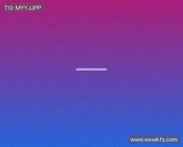 足球明星名字的正确发音技巧与常见误区解析