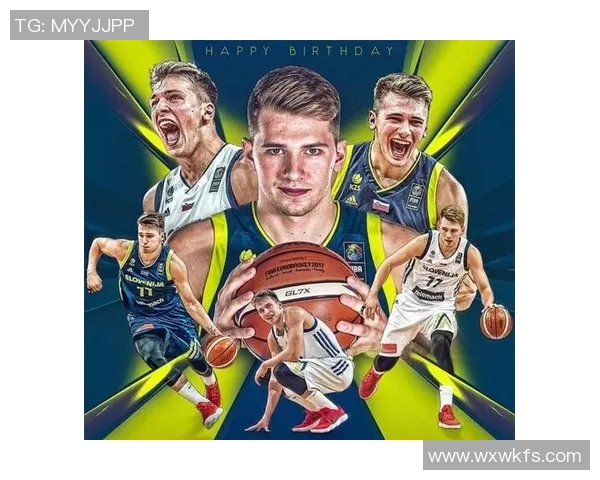 卢卡东契奇：天才球员如何在NBA赛场上书写传奇故事